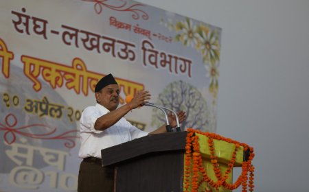 संघ गत 100 वर्षों से हिन्‍दू समाज को संगठित एवं जागृत कर रहा है – दत्तात्रेय होसबाले जी