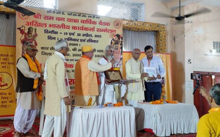 डॉ. राम अवतार शर्मा सनातन धर्म रत्न पुरस्कार 2025 से सम्मानित, श्री राम वनगमन मार्ग पर शोध के लिए मिला सम्मान