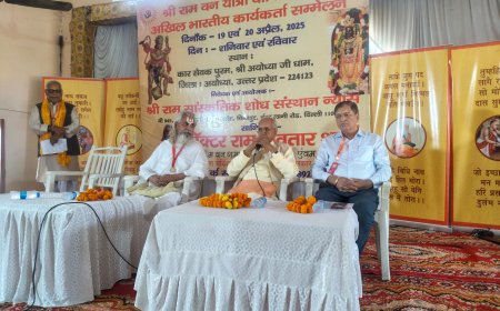 श्री राम वनगमन मार्ग के 292 स्थानों पर स्थापित होंगे श्री राम स्तम्भ