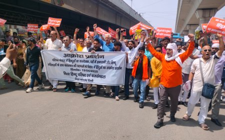 पश्चिम बंगाल में राष्ट्रपति शासन लगाने की मांग को लेकर विहिप का विभिन्न स्थानों पर विरोध प्रदर्शन