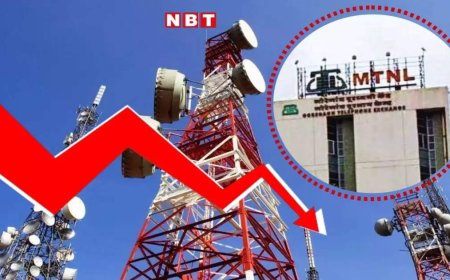 8300 करोड़ रुपये से ज्यादा के लोन नहीं चुका पाई यह सरकारी कंपनी, शेयर में आ गई गिरावट, कितना हुआ कर्ज?