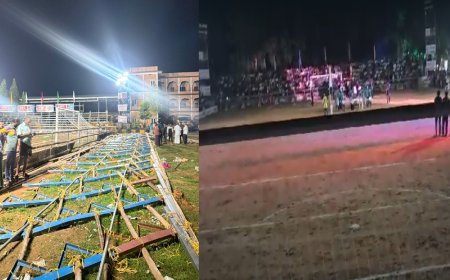 VIDEO: फुटबॉल के फाइनल मैच में गिरी दर्शक दीर्घा की गैलरी, मची चीख-पुकार, एक के ऊपर एक गिरे लोग, 35 घायल