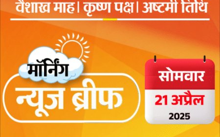 मॉर्निंग न्यूज ब्रीफ:जम्मू-कश्मीर में बादल फटने से तबाही; MP में डॉक्टर की दादागिरी का वीडियो वायरल; पाकिस्तान में कुलभूषण जाधव को झटका