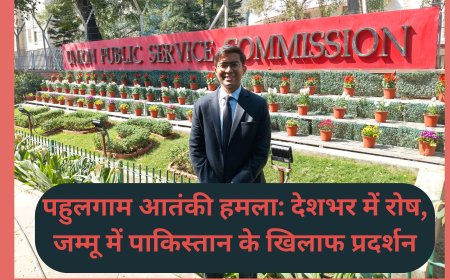 तुषार सिंह : बुलंदशहर से UPSC तक, छोटे शहर का बड़ा सपना