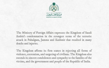 सऊदी अरब ने जम्मू-कश्मीर के पहलगाम में आतंकवादी हमले की निंदा की