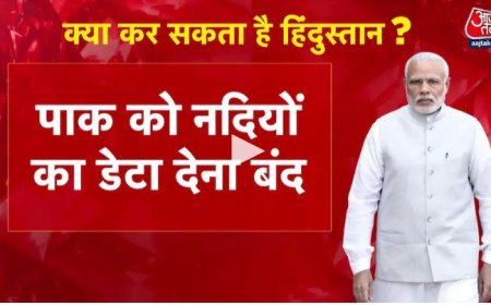 पाकिस्तान ने खुद खोल दिया POK का रास्ता? भारत की फाइनल कार्रवाई से पहले थर्राया पड़ोसी मुल्क