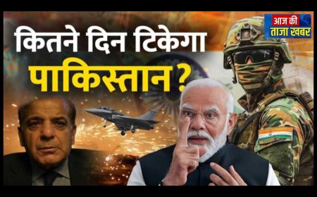 पहलगाम हमले में संलिप्त आतंकी आदिल और अहसान के घर विस्फोट से उड़ाए