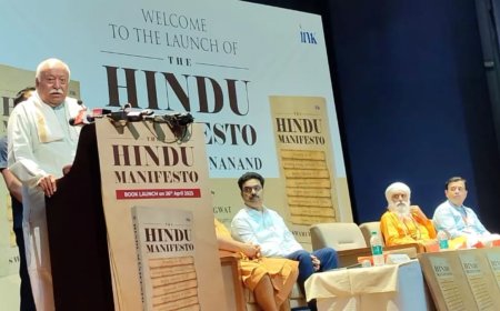 मोहन भागवत बोले — 'अहिंसा हमारा स्वभाव है, लेकिन गुंडों को सबक सिखाना भी धर्म है'