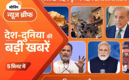 मॉर्निंग न्यूज ब्रीफ:8 आतंकियों के घर गिराए गए; पाकिस्तानी अफसर ने भारतीयों को धमकाया; आज सबसे बड़े पैसेंजर प्लेन ने पहली उड़ान भरी थी