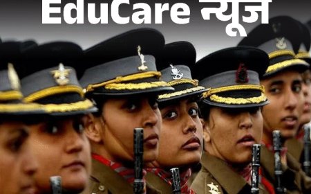 UPSC NDA, NA I रिजल्‍ट जारी:कुल 7,840 कैंडिडेट्स लिखित परीक्षा में पास; अब SSB इंटरव्‍यू देना होगा