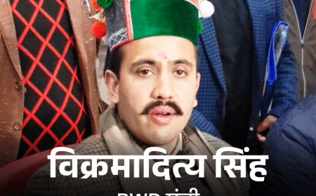 विक्रमादित्य ने नेता प्रतिपक्ष पर साधा निशाना:बोले- पूरा देश आतंकी हमले का शोक मना रहा, जयराम ठाकुर नाटी डाल रहे और खुशियां मना रहे