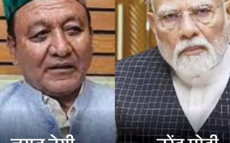 PM पर हिमाचल के मंत्री का जुबानी हमला:नेगी बोले- जम्मू-कश्मीर जाने के बजाय चुनावी रैली कर रहे मोदी; बिहार रैली पर उठाए सवाल