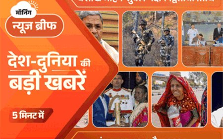 मॉर्निंग न्यूज ब्रीफ:पाकिस्तान बोला- भारत कभी भी हमला कर सकता है; CM ने ASP को थप्पड़ मारना चाहा; 5 मिनट में देश-दुनिया की खबरें