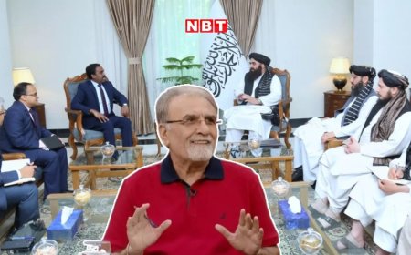 अफगानिस्तान भी रोकेगा पाक का पानी! भारतीय डेलीगेशन को काबुल में देख बढ़ी पाकिस्तानियों की धड़कन, डबल अटैक का डर