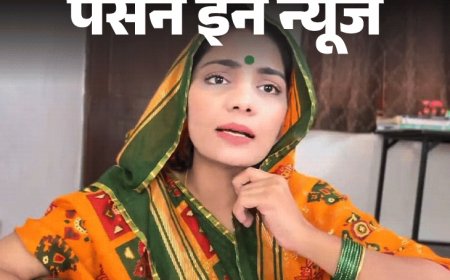 फोक सिंगर नेहा राठौड़ पर FIR:कोरोना काल में 'बिहार में का बा' गाकर फेमस हुईं; जानें कंम्‍प्‍लीट प्रोफाइल