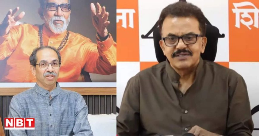 उद्धव ठाकरे के सांसदों ने क्यों किया वक्फ बिल का विरोध? शिंदे गुट के नेता संजय निरुपम ने बताई वजह, जानें