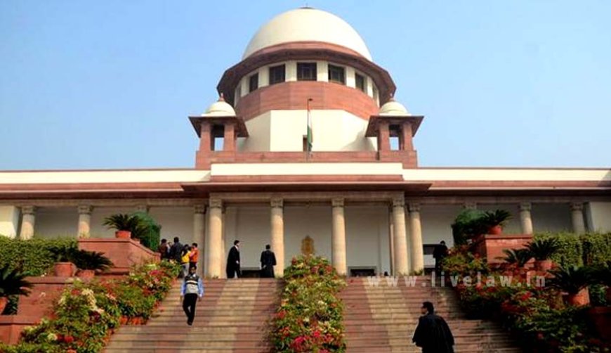 सर्वोच्च न्यायालय से ममता सरकार को झटका, शिक्षक भर्तियां रद्द करने के उच्च न्यायालय के निर्णय को बरकरार रखा