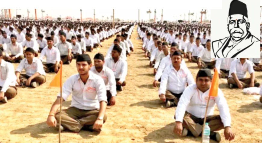 संगठन और लोकतंत्र