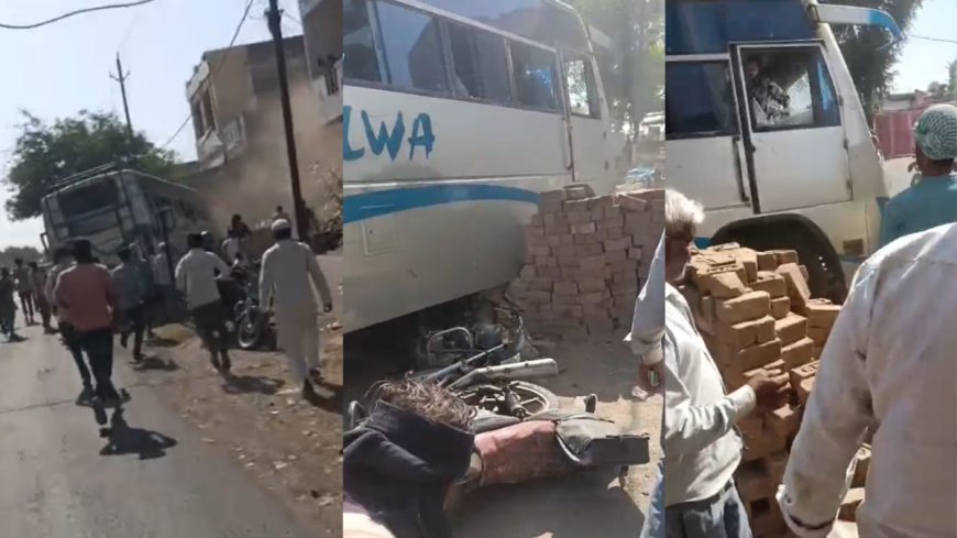 बस ड्राइवर की हार्ट अटैक से हुई मौत, ईंट के ढेर में मारी टक्कर; सामने आया Video