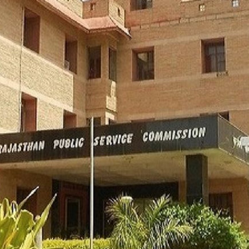 जूनियर केमिस्ट भर्ती के लिए कल से आवेदन:RPSC ने निकाली थी 9 पदों पर वैकेंसी: 8 मई तक कर सकेंगे अप्लाई