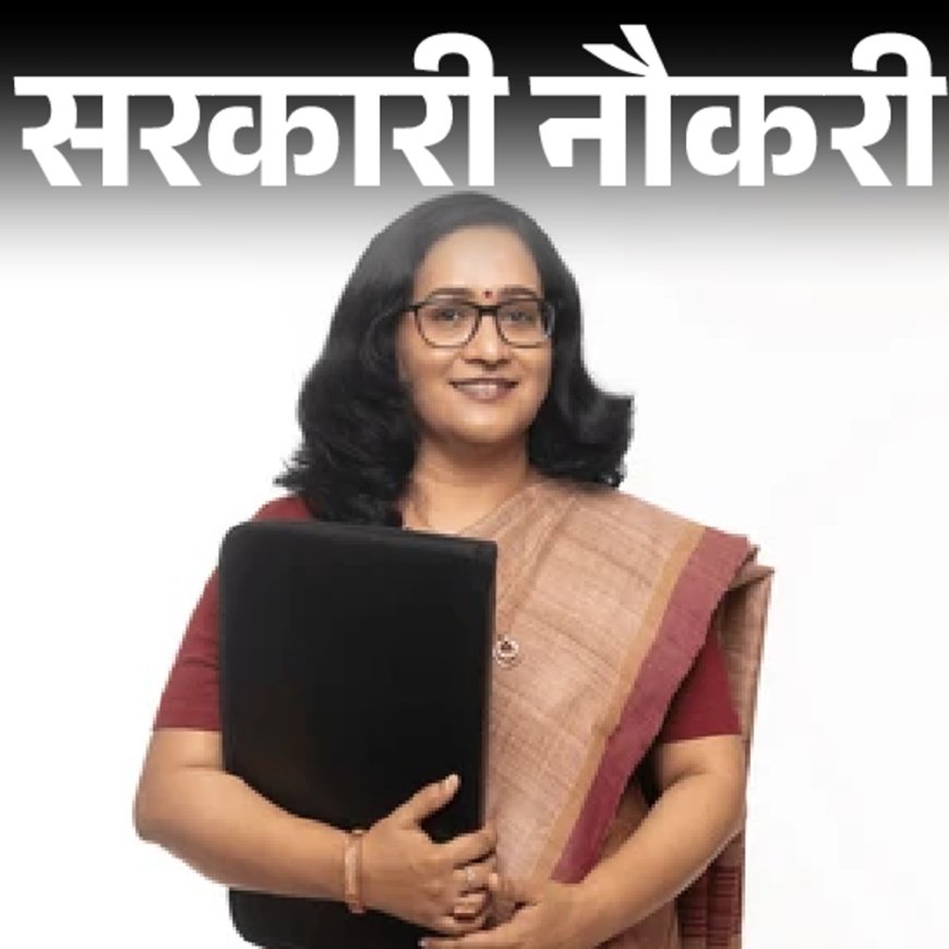 सरकारी नौकरी:गुजरात में टीचर के 1516 पदों पर भर्ती का नोटिफिकेशन जारी; 1 अप्रैल से शुरू आवेदन, एज लिमिट 37 साल