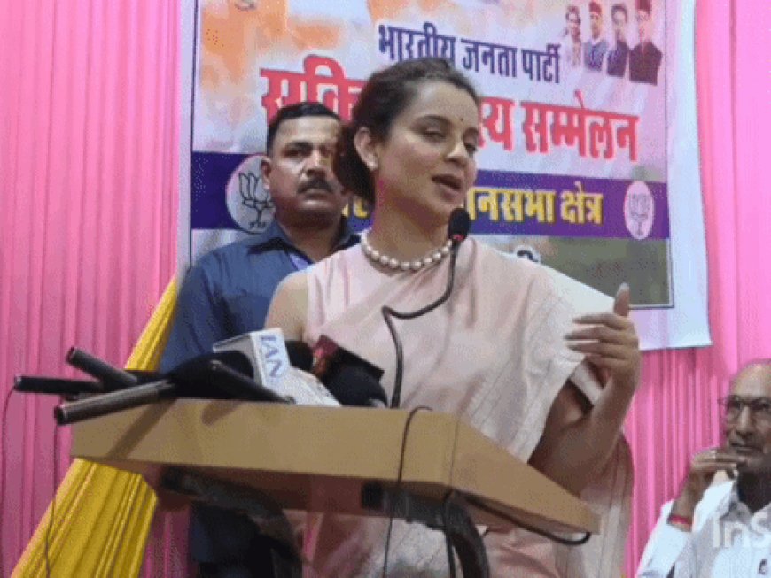बॉलीवुड क्वीन कंगना रनोट की नई कॉन्ट्रोवर्सी:बोलीं- मेरे घर का ₹1 लाख बिजली बिल भेजा; बोर्ड MD बोले- BJP सांसद गलत बोल रहीं