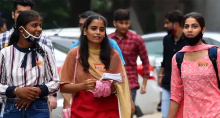 KEAM Admit Card 2025: यहाँ से तुरंत डाउनलोड करें अपना एडमिट कार्ड
