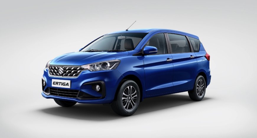 Maruti Ertiga परिवार की हर जरूरत को पूरा करने वाली 7 सीटर कार, अब बेहद किफायती दाम में
