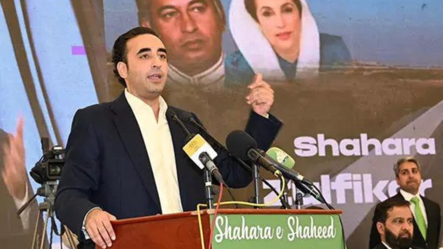 Pakistan: Bilawal Bhutto Zardari re-elected as PPP chairman for another four years