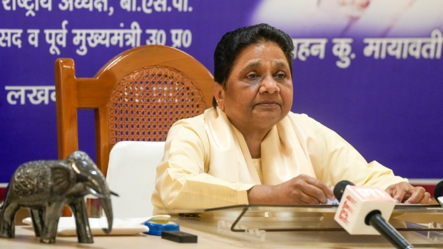 दलित युवक की हत्या पर भड़कीं मायावती, बोलीं- सरकार कानून का राज करे कायम