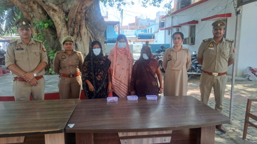 यूपी: लुटेरी दुल्हन गैंग का भंडाफोड़, 13 युवकों को शादी का झांसा देकर शिकार बनाया, 3 महिलाएं गिरफ्तार