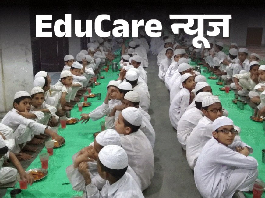 उत्‍तराखंड में बिना मान्‍यता चल रहे 6 मदरसे सील:अवैध मदरसों पर यूपी में भी हो चुकी कार्रवाई; सुप्रीम कोर्ट ने दी थी राहत