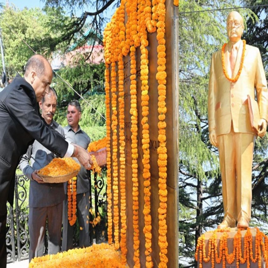 हिमाचल में भारत रत्न अंबेडकर को किया याद:राज्यपाल ने माल्यार्पण किया; CM बोले-बाबा साहेब ने अंतिम पंक्ति में खड़े व्यक्ति को सशक्त बनाया