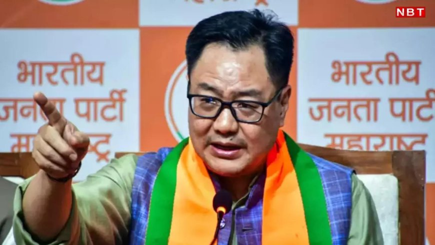 भरोसा है सुप्रीम कोर्ट दखल नहीं देगा... वक्फ कानून पर सुनवाई से पहले बोले केंद्रीय मंत्री