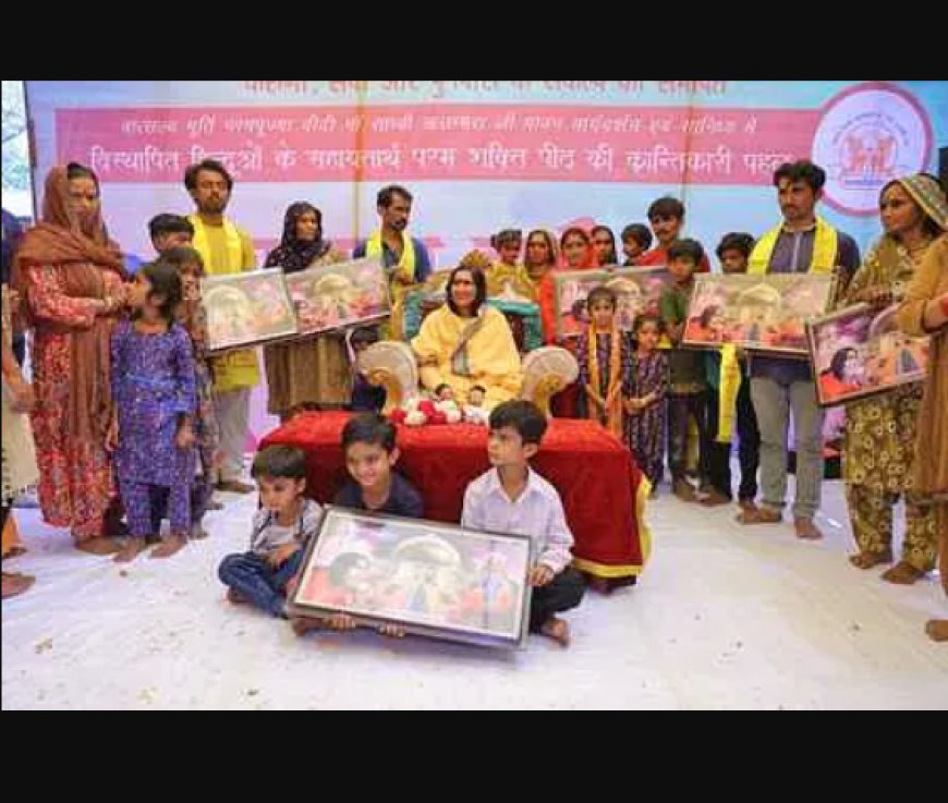 पाकिस्तान में अत्याचार सहते हुए भी अपना धर्म नहीं छोड़ा, आप पर गर्व है
