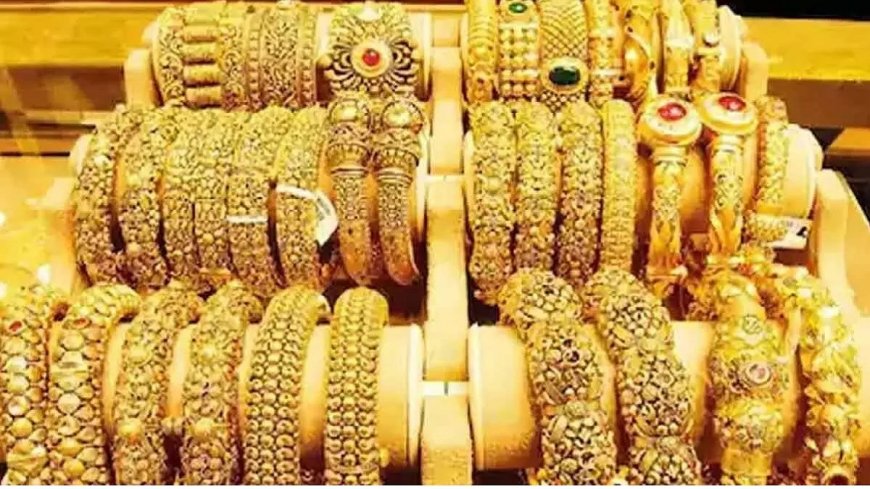 Gold में रिकॉर्ड तोड़ तेजी, MCX पर सोना ₹96,700 के पार निकला, जानें कब लगेगा ब्रेक?