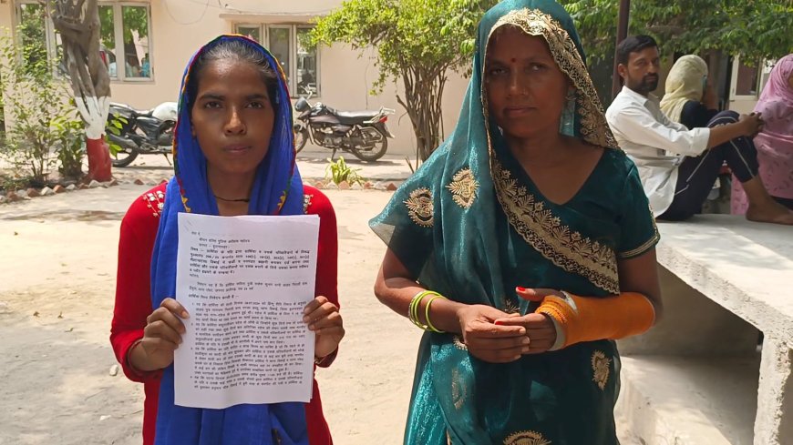 पति पर फर्जी मुकदमे, धोखाधड़ी और प्लॉट हड़पने का आरोप, पीड़िता ने एसएसपी से लगाई गुहार