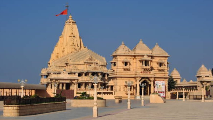 सोमनाथ मंदिर के पास दीवार 6 फीट से ज्यादा न हो : सुप्रीम कोर्ट