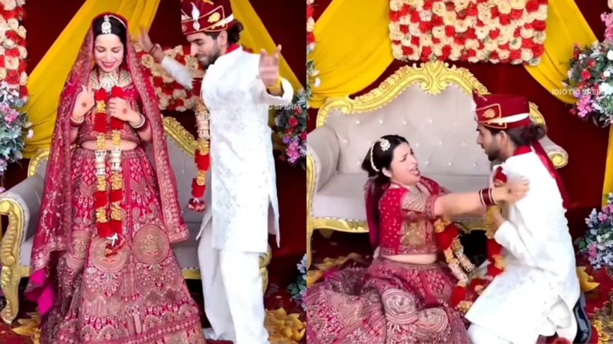 Video: दूल्हे ने दुल्हन को नाचने पर किया मजबूर, फिर जो देखने को मिला वह देखा नहीं गया