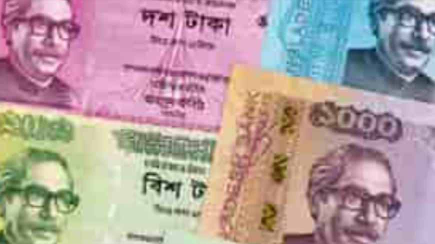 Currency crisis in Dhaka as central bank halts issuing notes featuring Mujibur Rahman