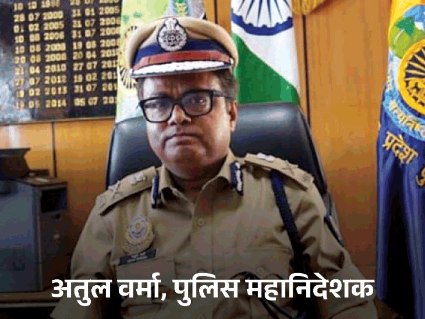 हिमाचल में नए DGP को लेकर लॉबिंग शुरू:अशोक तिवारी प्रबल दावेदार; टॉप-5 सीनियर में 4 केंद्र में डेपुटेशन पर, वर्मा ने मांगी एक्सटेंशन