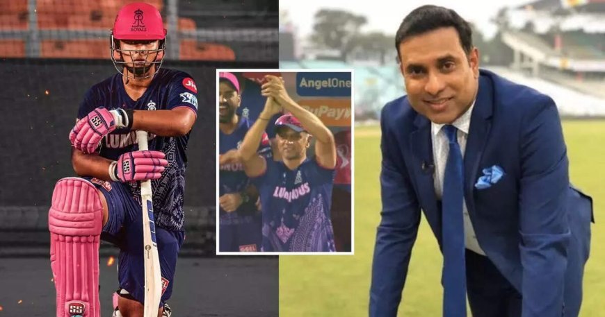 ड्रेसिंग रूम में फूट-फूटकर रोने लगे वैभव सूर्यवंशी... फिर यूं वीवीएस लक्ष्मण ने बदल दी किस्मत
