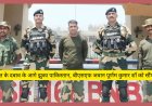 भारत के दबाव के आगे झुका पाकिस्तान, बीएसएफ जवान पूर्णम कुमार शॉ को सौंपा