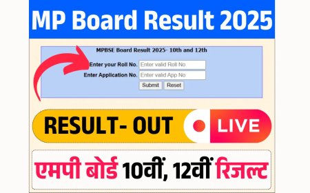 MP Board Result 2025: विद्यार्थियों के लिए खुशखबरी, इस दिन रिजल्ट देखे