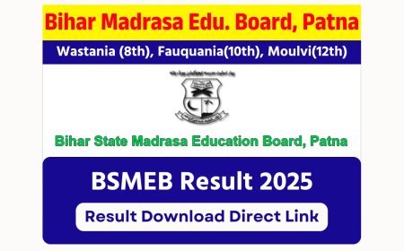 Bihar Madrasa Fauquania Moulvi Result 2025 बिहार मदरसा बोर्ड रिजल्ट यहां से करें चेक