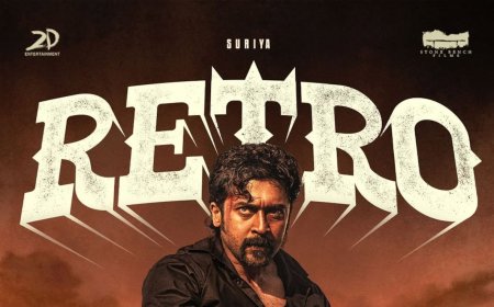 Retro Box Office Collection Day 1: अजय देवगन नहीं बॉक्स ऑफिस पर साउथ के सिंघम की दहाड़, 1st डे रेट्रो ने की सबसे ज्यादा ओपनिंग