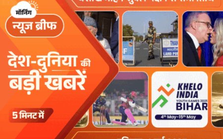 मॉर्निंग न्यूज ब्रीफ:भारत ने PAK से आयात रोका; जंग में बस 4 दिन टिकेगा पाकिस्तान; बॉर्डर पर पाक रेंजर पकड़ा गया; और बहुत कुछ