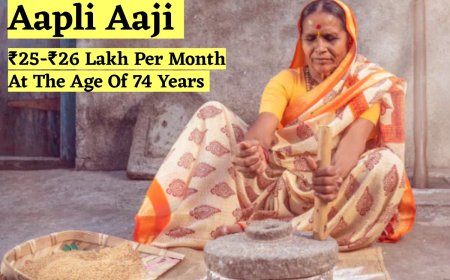 Aapli Aaji, जिन्होंने 74 वर्ष की उम्र में यूट्यूब पर तबाही मचा दी हैं, यहाँ से देखें पूरी जानकारी