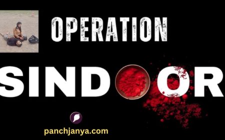 भारत का ऑपरेशन सिंदूर: पाकिस्तान और पीओके के 9 आतंकी ठिकानों पर एयर स्ट्राइक, पहलगाम अटैक के 15 दिन बाद भारत का बदला