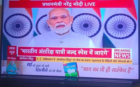 प्रधानमंत्री मोदी: दबाव के बीच शांति और नेतृत्व की मिसाल